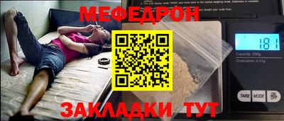 сатива Заводоуковск