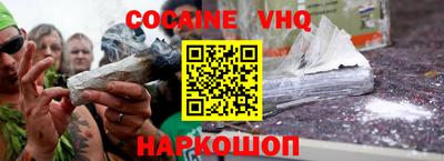 сатива Заводоуковск