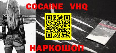 сатива Заводоуковск