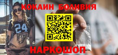 сатива Заводоуковск