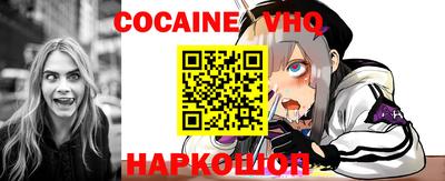 прущие крисы Заволжье