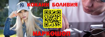 сатива Заводоуковск