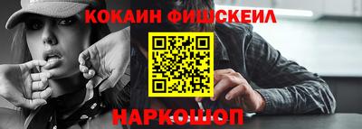 прущие крисы Заволжье