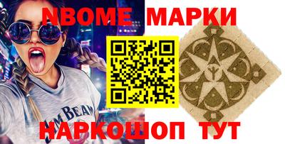 прущие крисы Заволжье