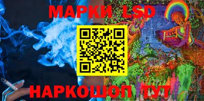 сатива Заводоуковск
