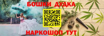 прущие крисы Заволжье