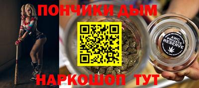 сатива Заводоуковск