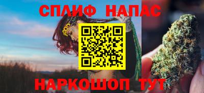 прущие крисы Заволжье