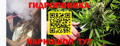 прущие крисы Заволжье