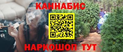 прущие крисы Заволжье