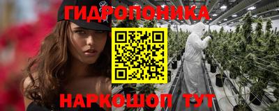 прущие крисы Заволжье