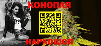 соль курить ск Жуковский