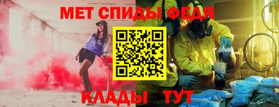 соль курить ск Жуковский