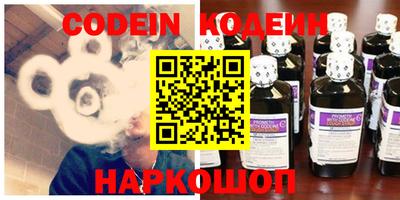 прущие крисы Заволжье