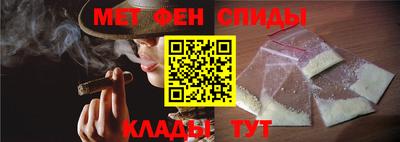 сатива Заводоуковск