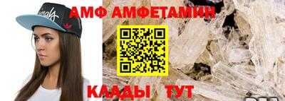 прущие крисы Заволжье