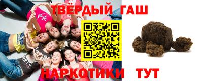 прущие крисы Заволжье