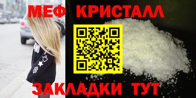 сатива Заводоуковск