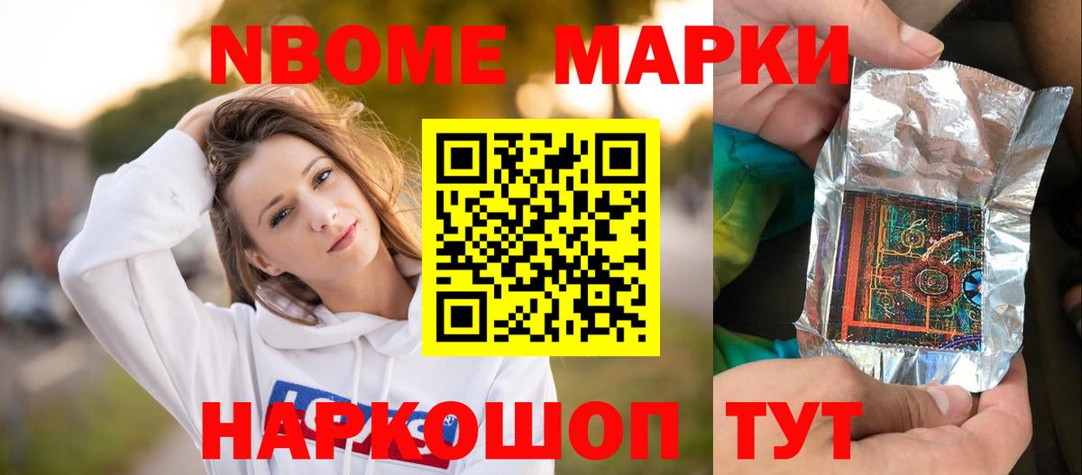 Мариинск  Лсд 25 экстази кислота  ЛСД экстази  Вход с VPN 
